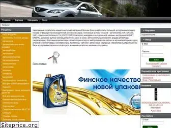 avtoline70.ru