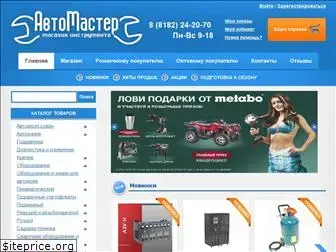 avtomaster29.ru
