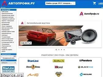 avtoprofi.ru