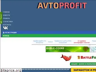 avtoprofit.fun