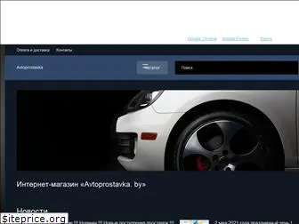 Деталика Рф Интернет Магазин Москва Деталика Рф Интернет Магазин Москва
