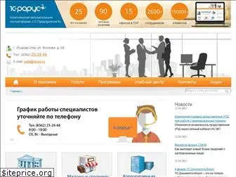 avtorsoft.ru