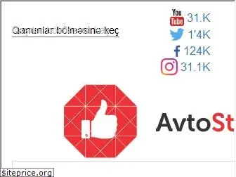 avtostop.tv
