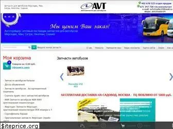 avtotrader24.ru