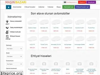 avtoustam.com