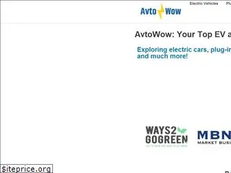 avtowow.com