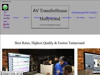 avtransferhouse.com