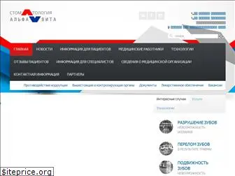 avtver.ru