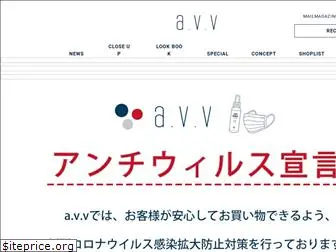 avv-web.com