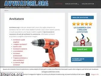 avvitatore.org