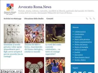 avvocatoroma.news