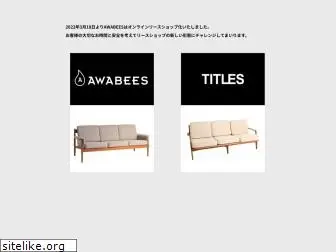 awabees.com