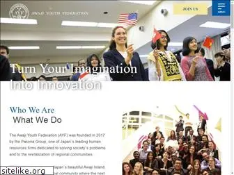 awaji-youth-federation.com