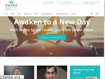 awakespinalfusion.com