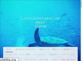 awal-diving.com