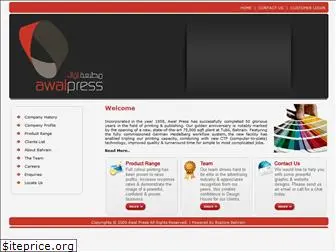 awalpress.com