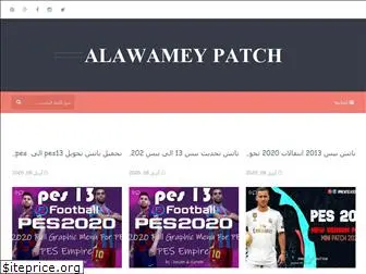 awamey-pes-patch.blogspot.com