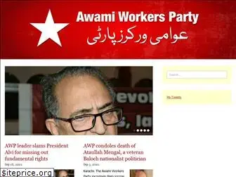 awamiworkersparty.org