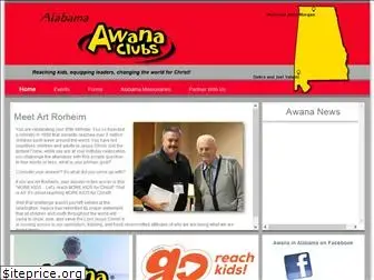 awanaalabama.org