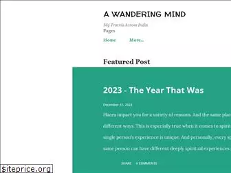 awanderingmind.in