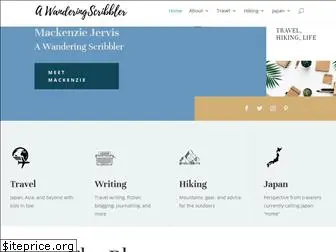 awanderingscribbler.com