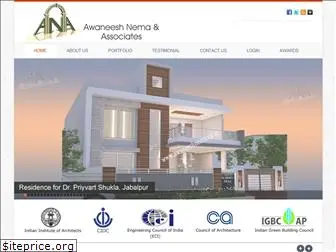 awaneeshnema.co.in