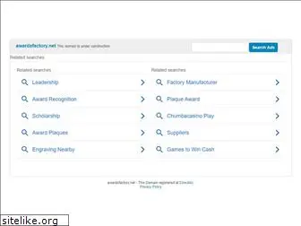 awardsfactory.net