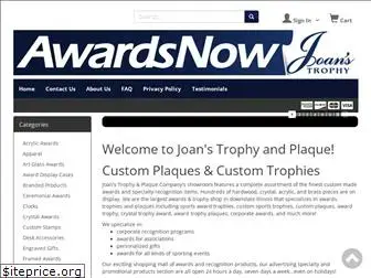 awardsnow.com