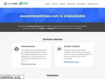 awarenesstimes.com