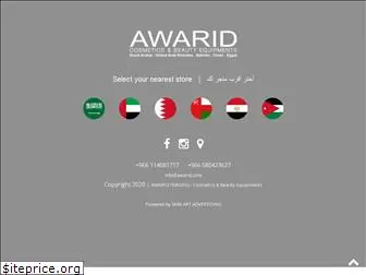 awarid.com