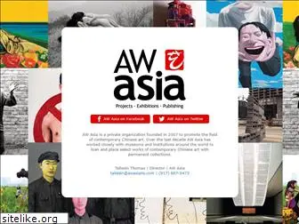 awasiany.com