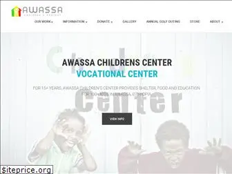awassa.org
