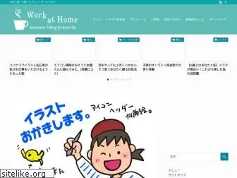 awawa-blog.com