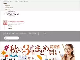 awawa.info