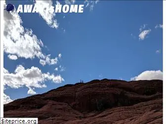 awayishome.com