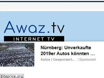 awaz.tv
