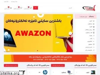 awazon.co