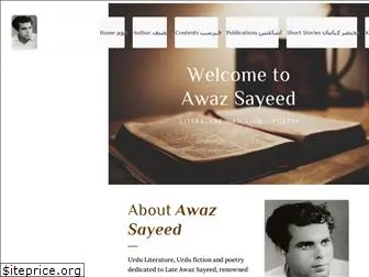 awazsayeed.com