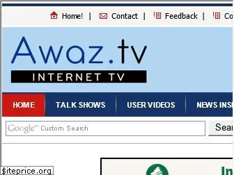 awaztoday.tv