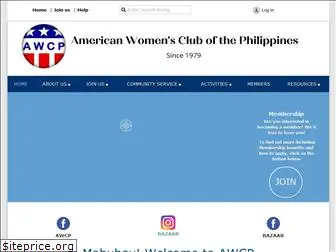 awcphilippines.net