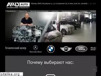 awd-auto.ru