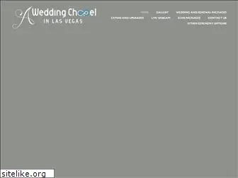 aweddingchapelinlv.com