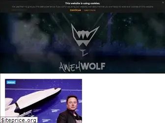 awehwolf.com