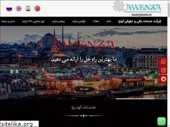 awenzagroup.com