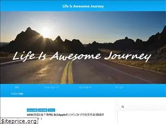 awesomejourney-labo.com