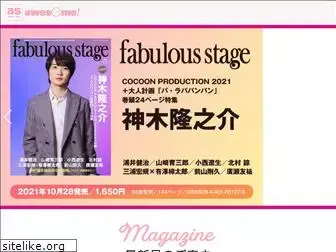 awesomemagazine.jp