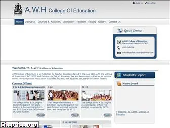 awhcollegeofeducation.org