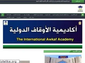 awkafacademy.com