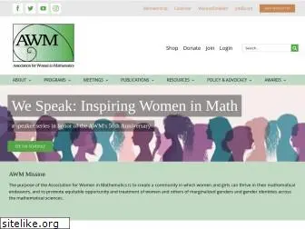awm-math.org