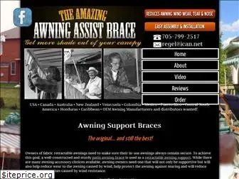 awningassist.com